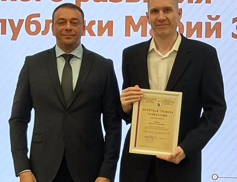 Итоги года и новые горизонты: экономика Республики Марий Эл продолжает расти!